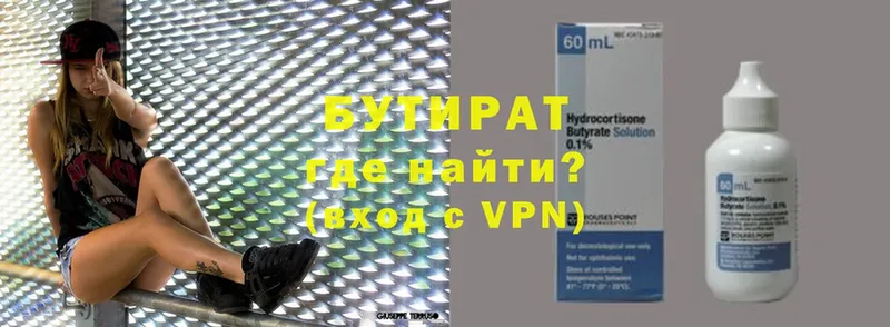 Виды наркотиков купить Каменка Конопля  COCAIN  ГАШ  АМФЕТАМИН  Мефедрон  Псилоцибиновые грибы  СК 